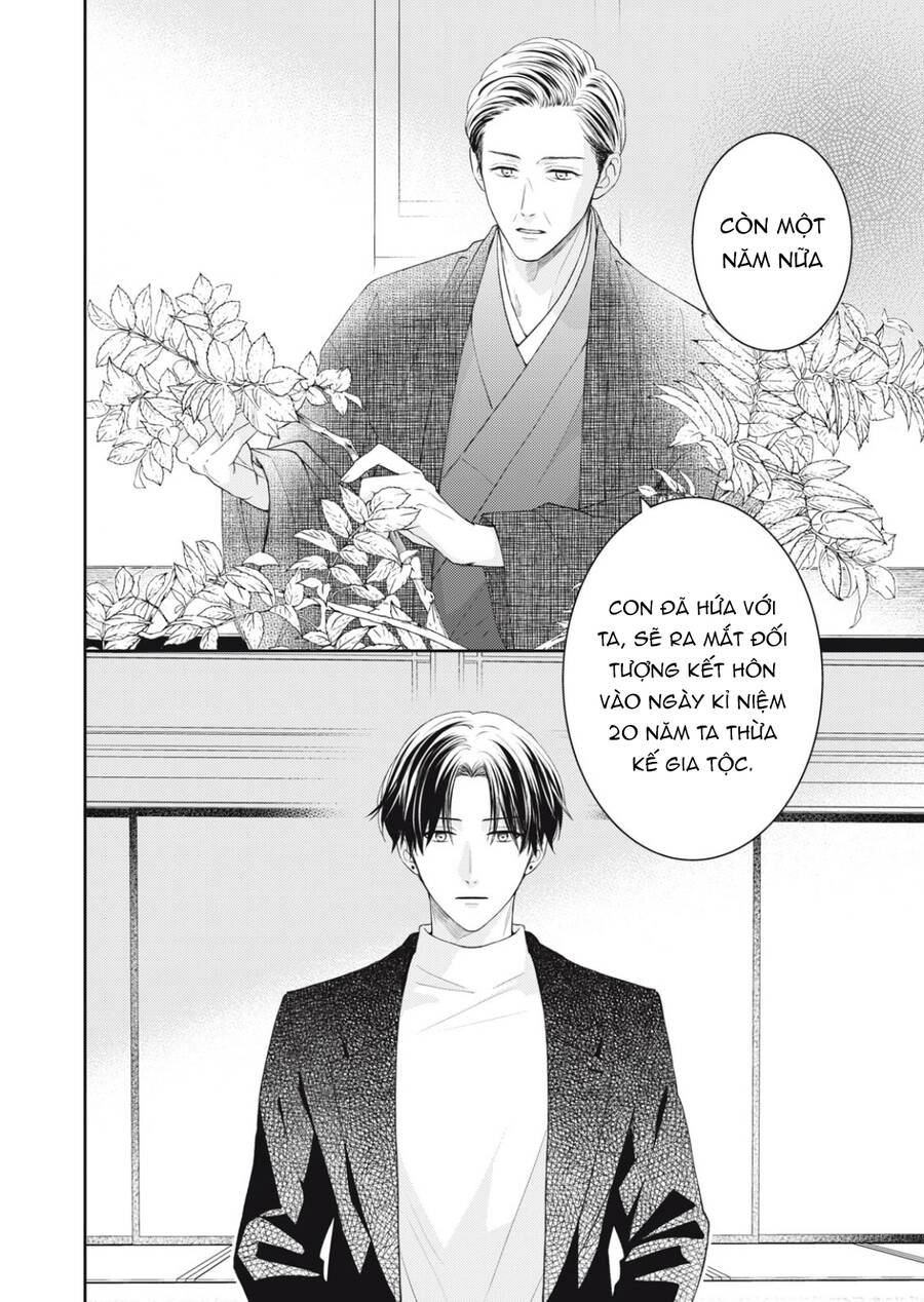 Hana To Kuchizuke. Chapter 17 - 16