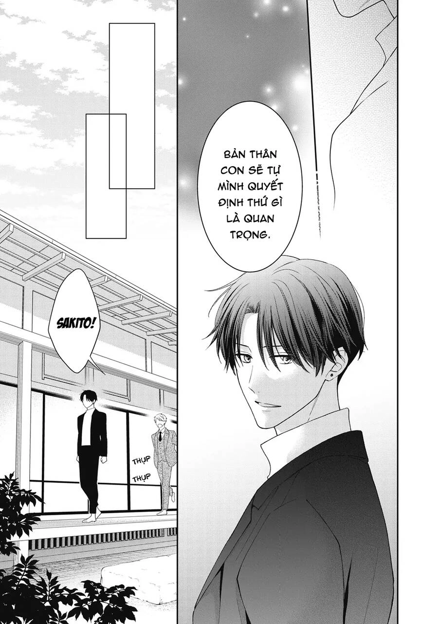 Hana To Kuchizuke. Chapter 17 - 19