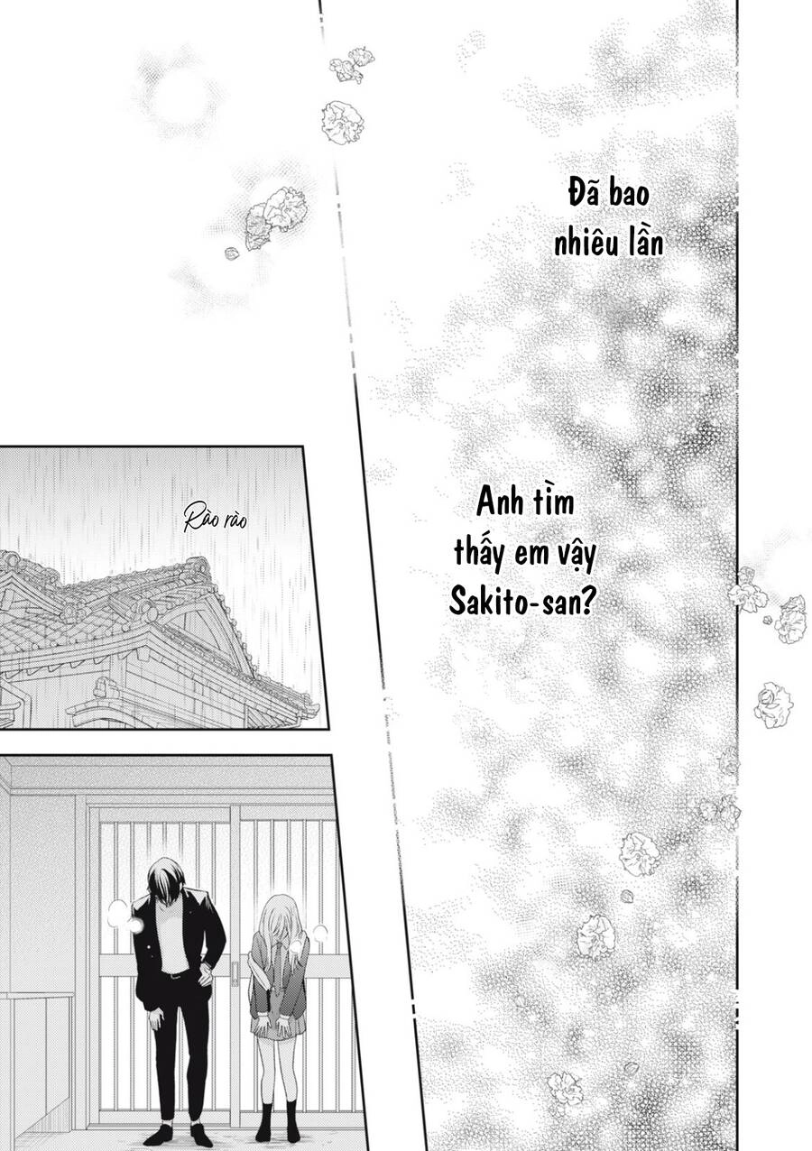 Hana To Kuchizuke. Chapter 17 - 35