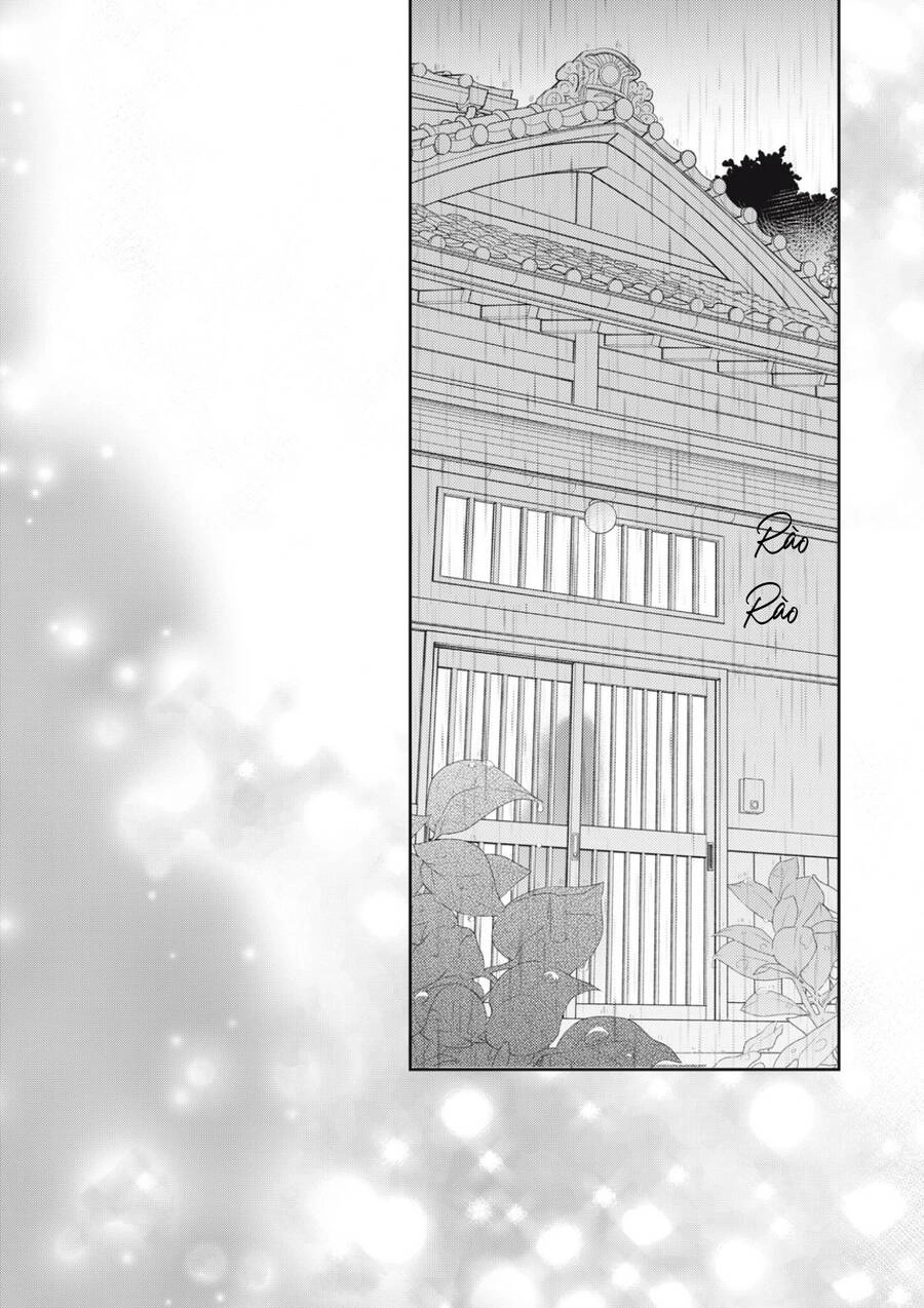 Hana To Kuchizuke. Chapter 17 - 43