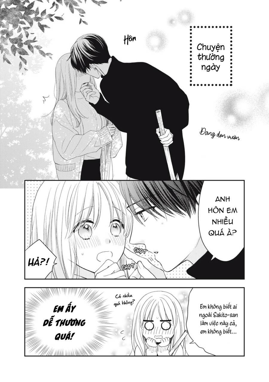 Hana To Kuchizuke. Chapter 17 - 44