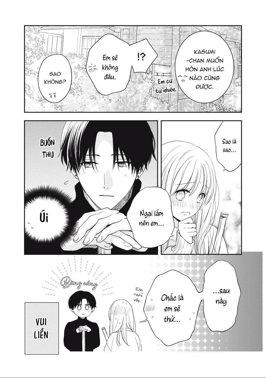 Hana To Kuchizuke. Chapter 17 - 45