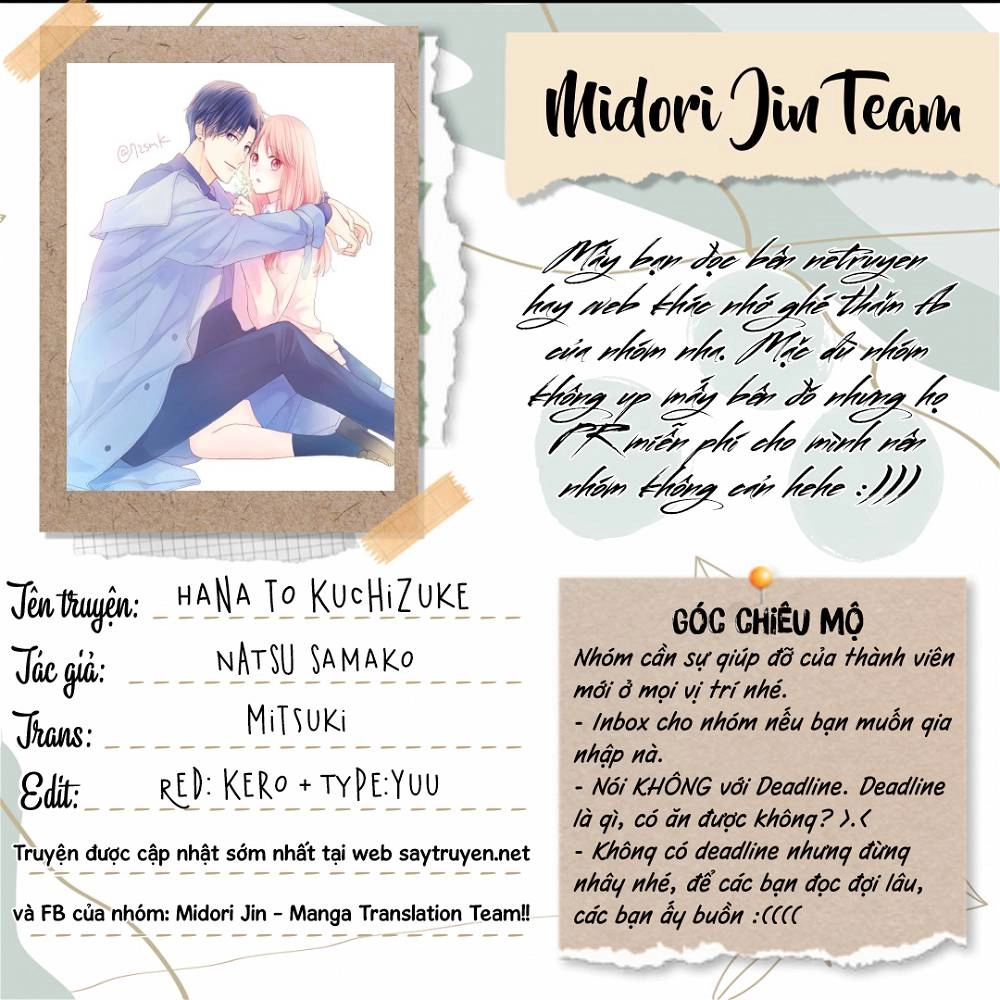 Hana To Kuchizuke. Chapter 18 - 2