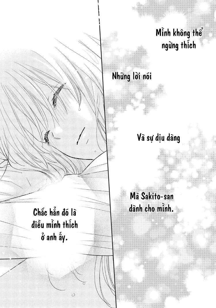 Hana To Kuchizuke. Chapter 18 - 14