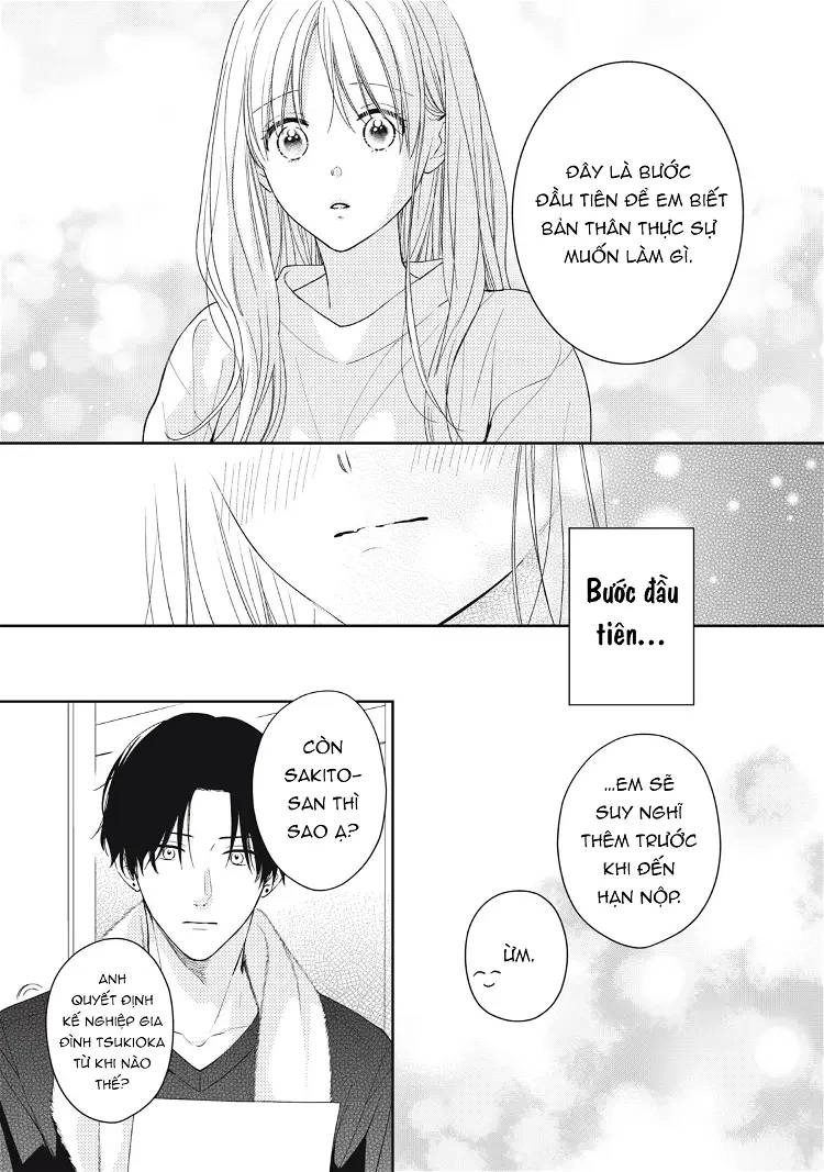 Hana To Kuchizuke. Chapter 18 - 18