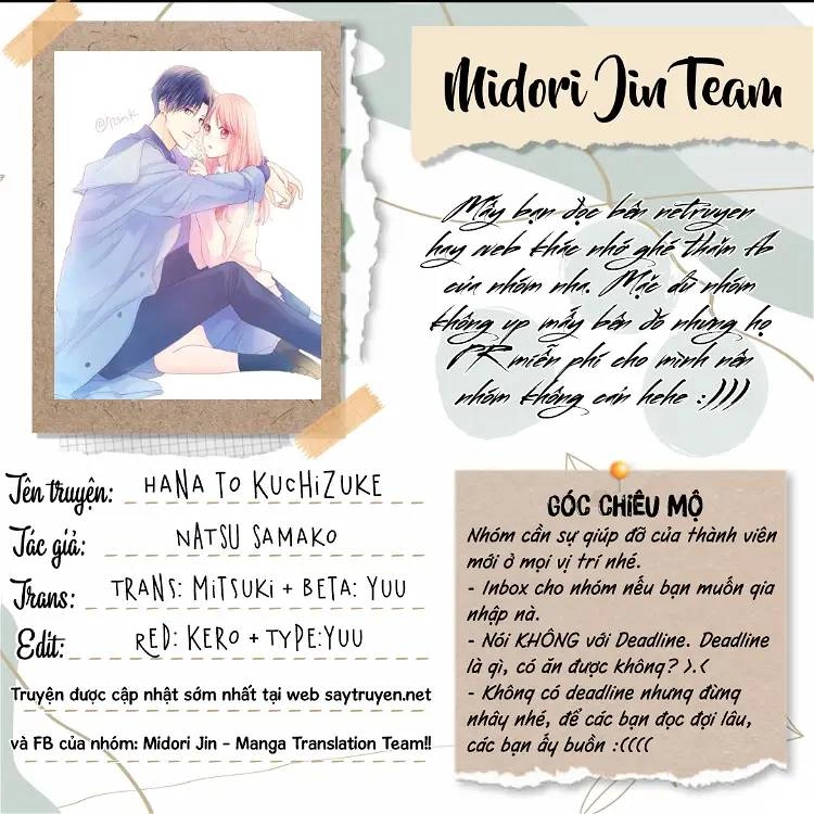 Hana To Kuchizuke. Chapter 19 - 2