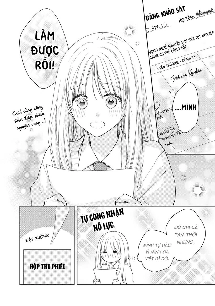 Hana To Kuchizuke. Chapter 19 - 3