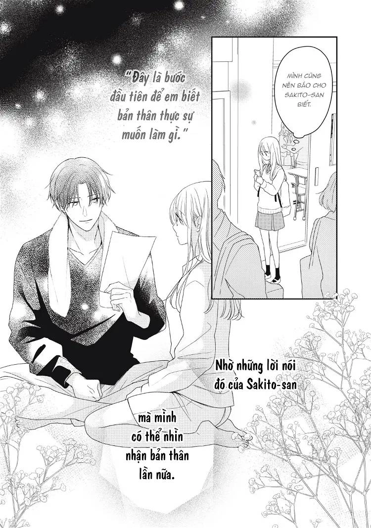 Hana To Kuchizuke. Chapter 19 - 4