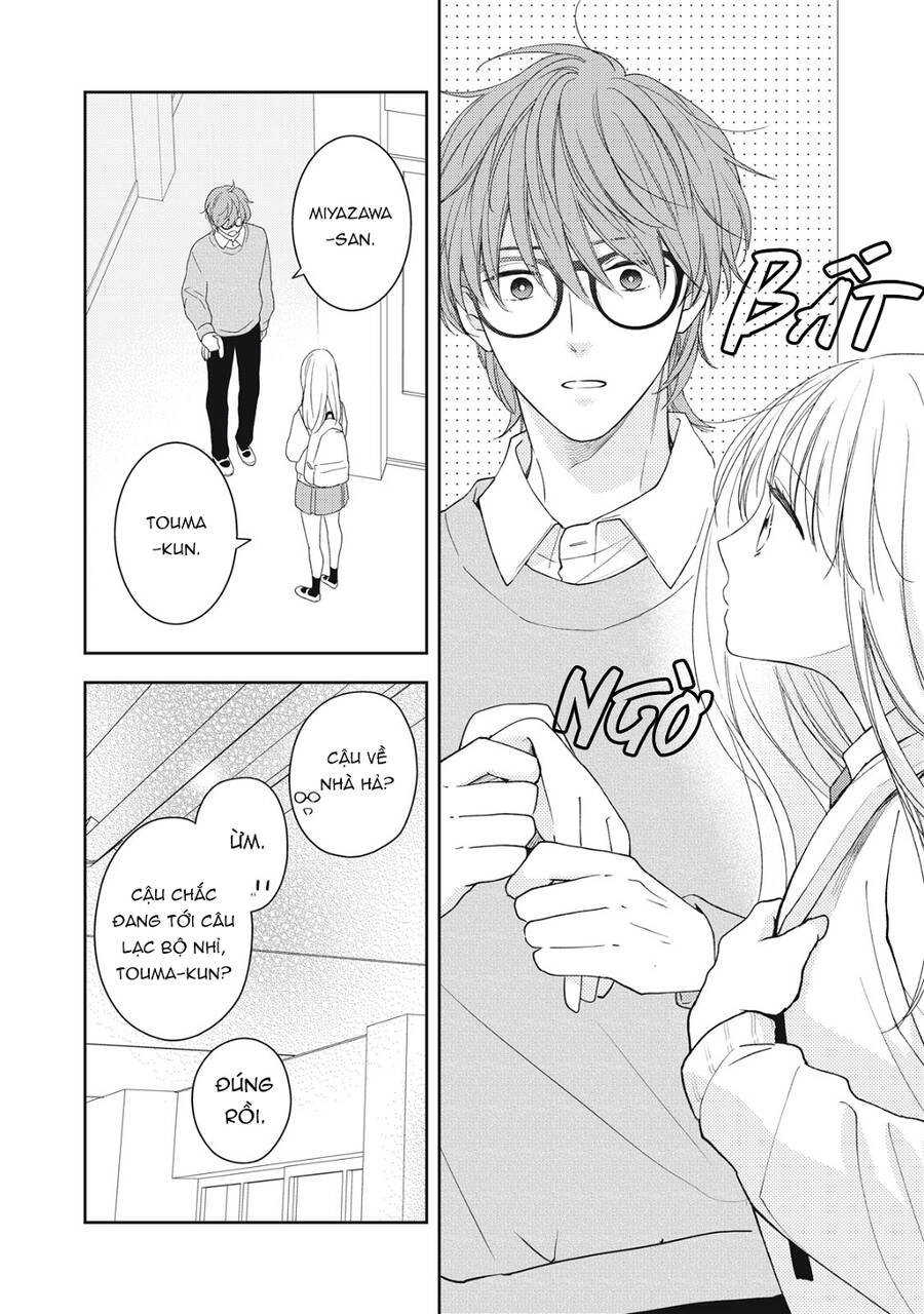 Hana To Kuchizuke. Chapter 19 - 7
