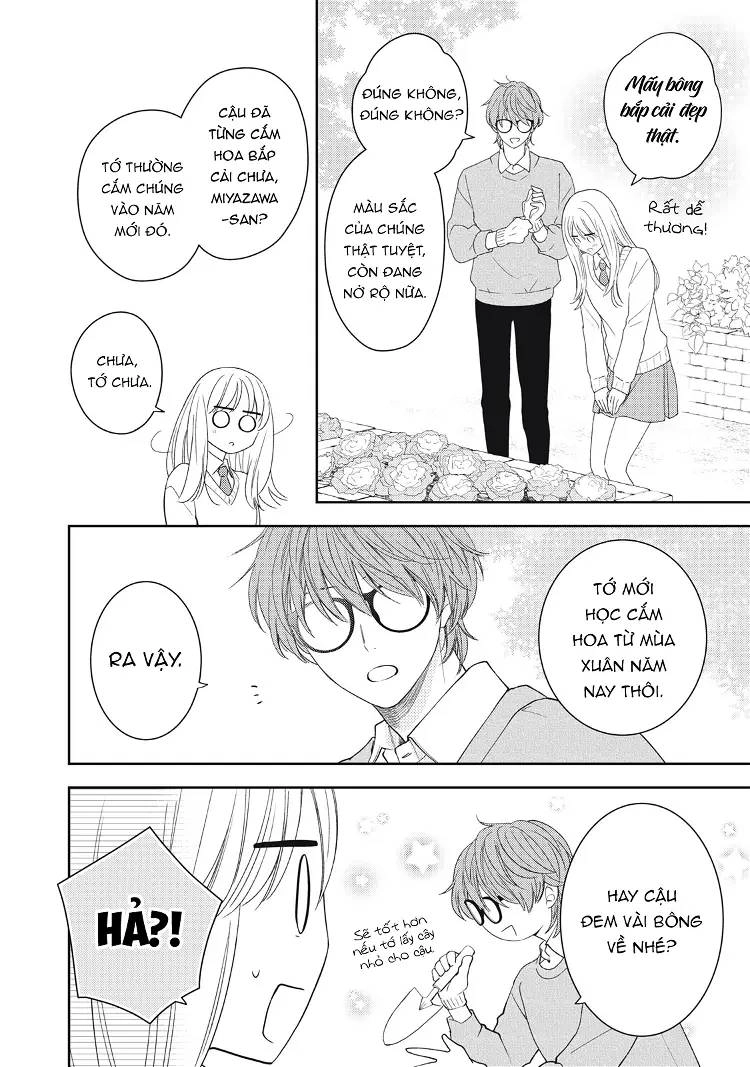 Hana To Kuchizuke. Chapter 19 - 9