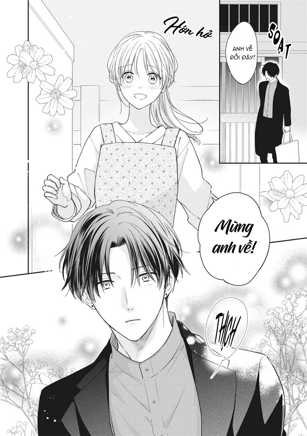 Hana To Kuchizuke. Chapter 19 - 15