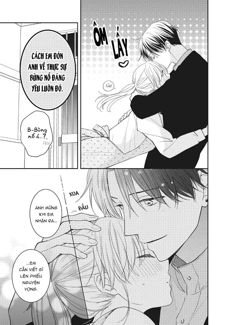 Hana To Kuchizuke. Chapter 19 - 16