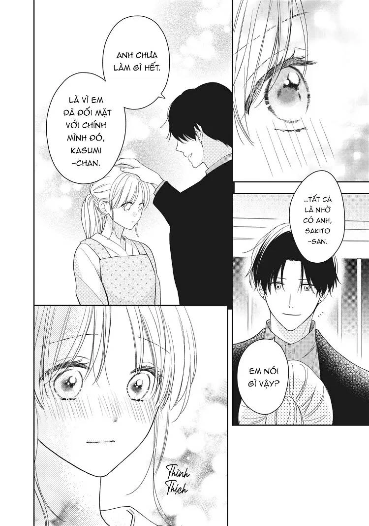 Hana To Kuchizuke. Chapter 19 - 17