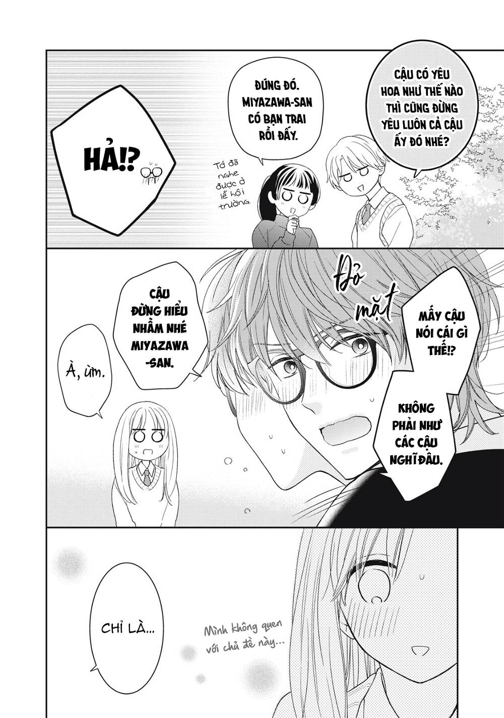 Hana To Kuchizuke. Chapter 19 - 27