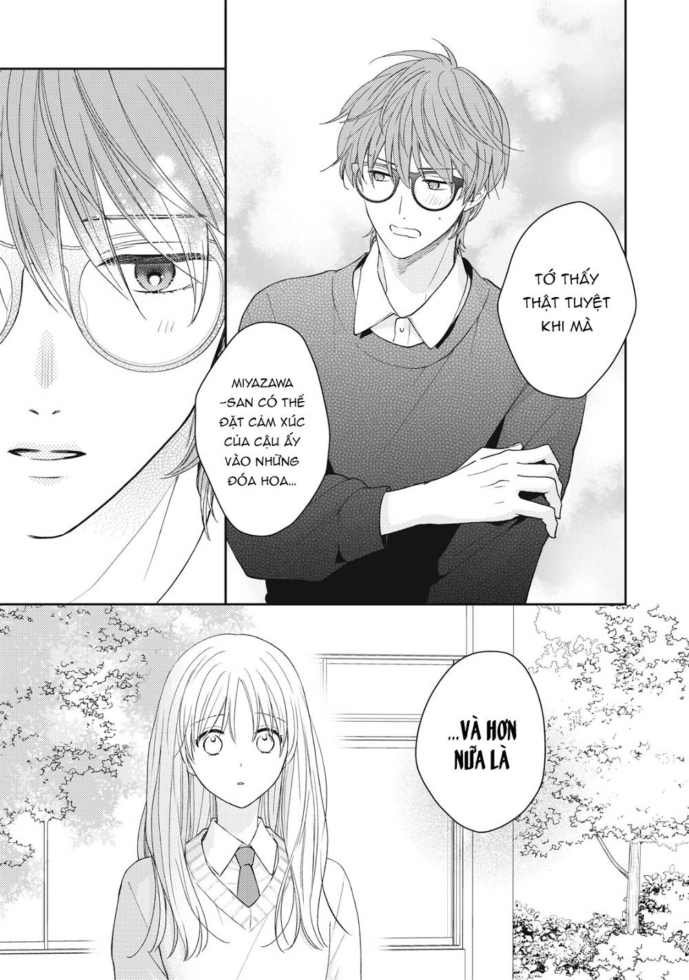 Hana To Kuchizuke. Chapter 19 - 28