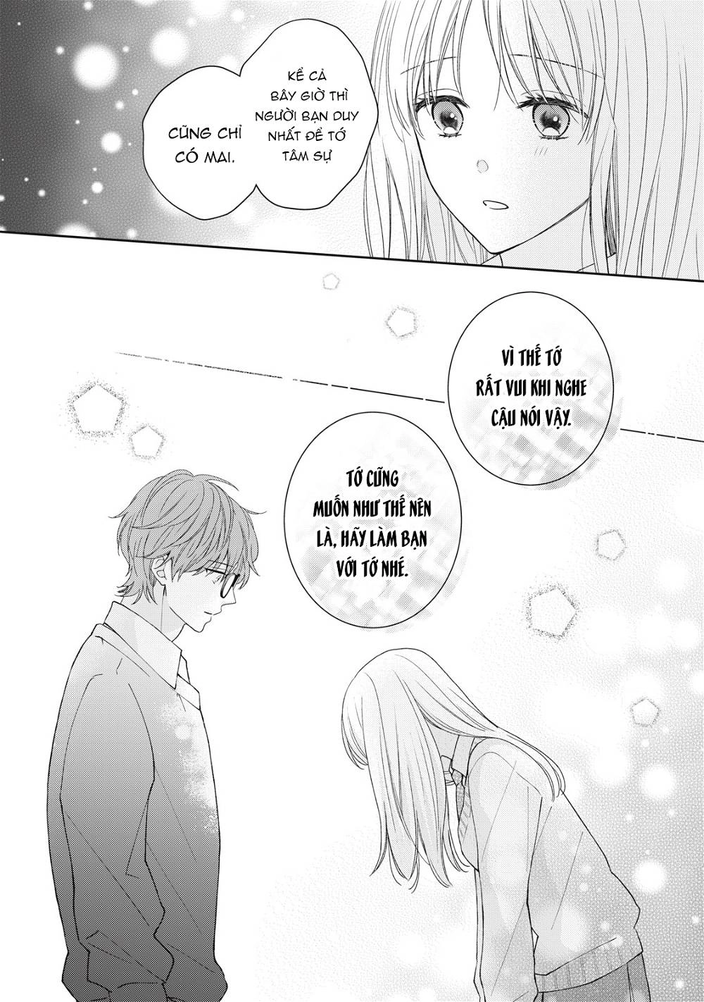 Hana To Kuchizuke. Chapter 19 - 33