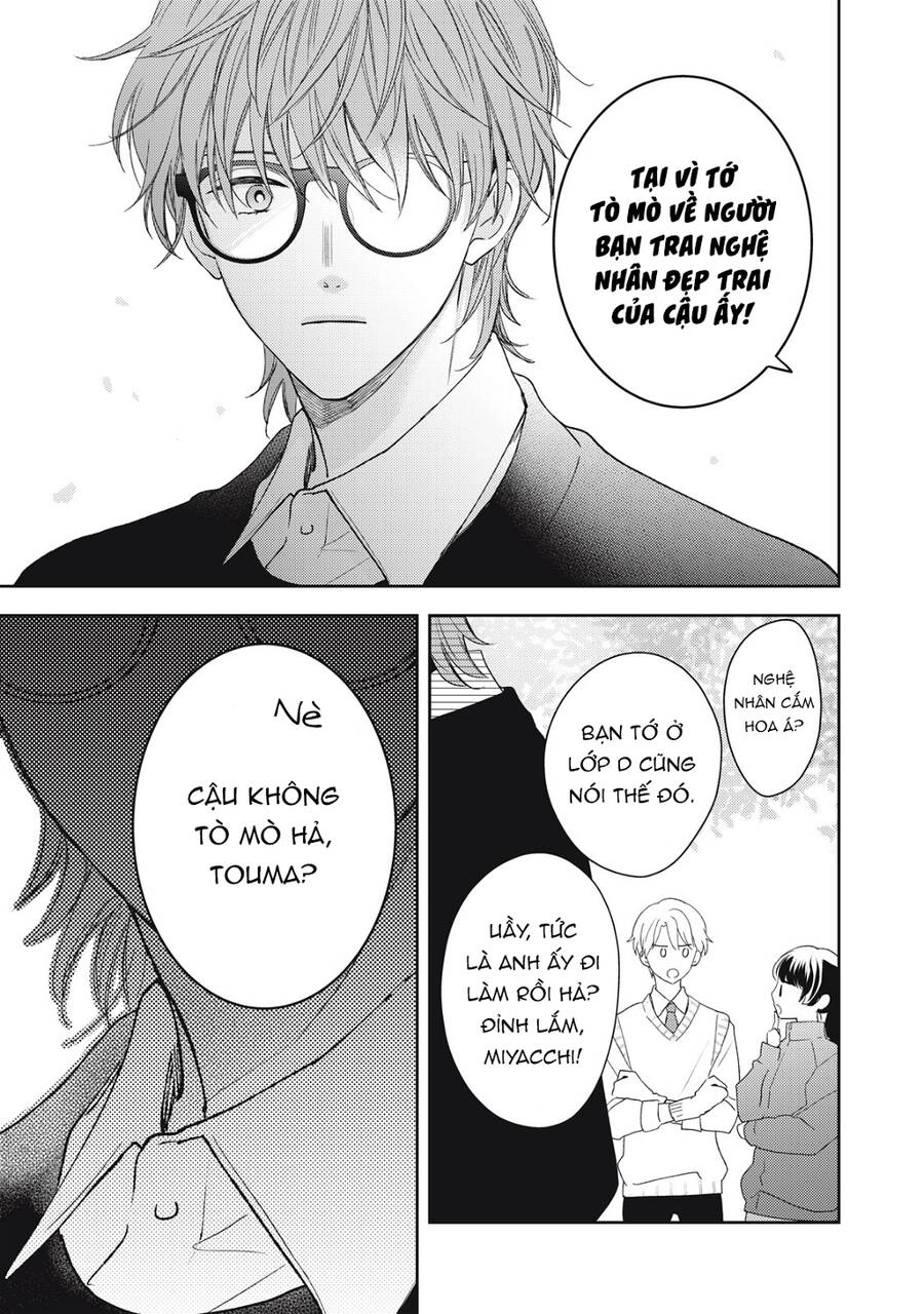 Hana To Kuchizuke. Chapter 19 - 36