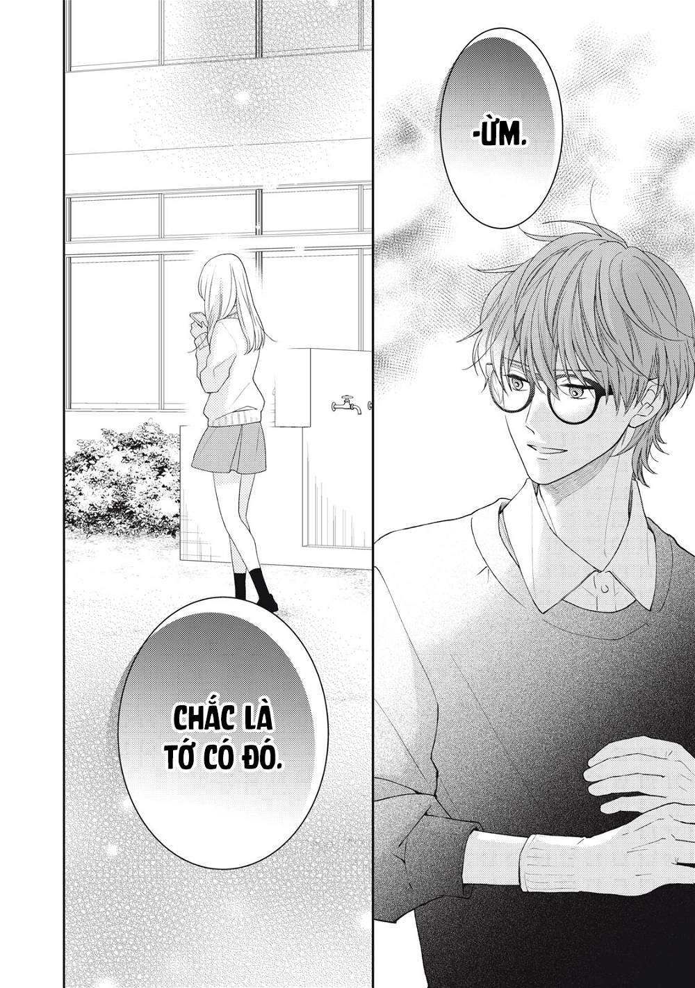 Hana To Kuchizuke. Chapter 19 - 37