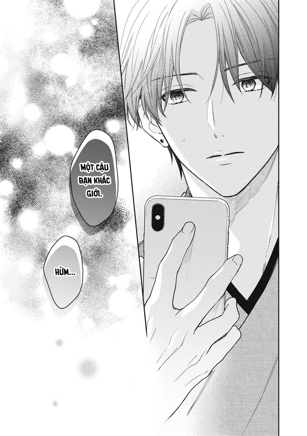 Hana To Kuchizuke. Chapter 19 - 42