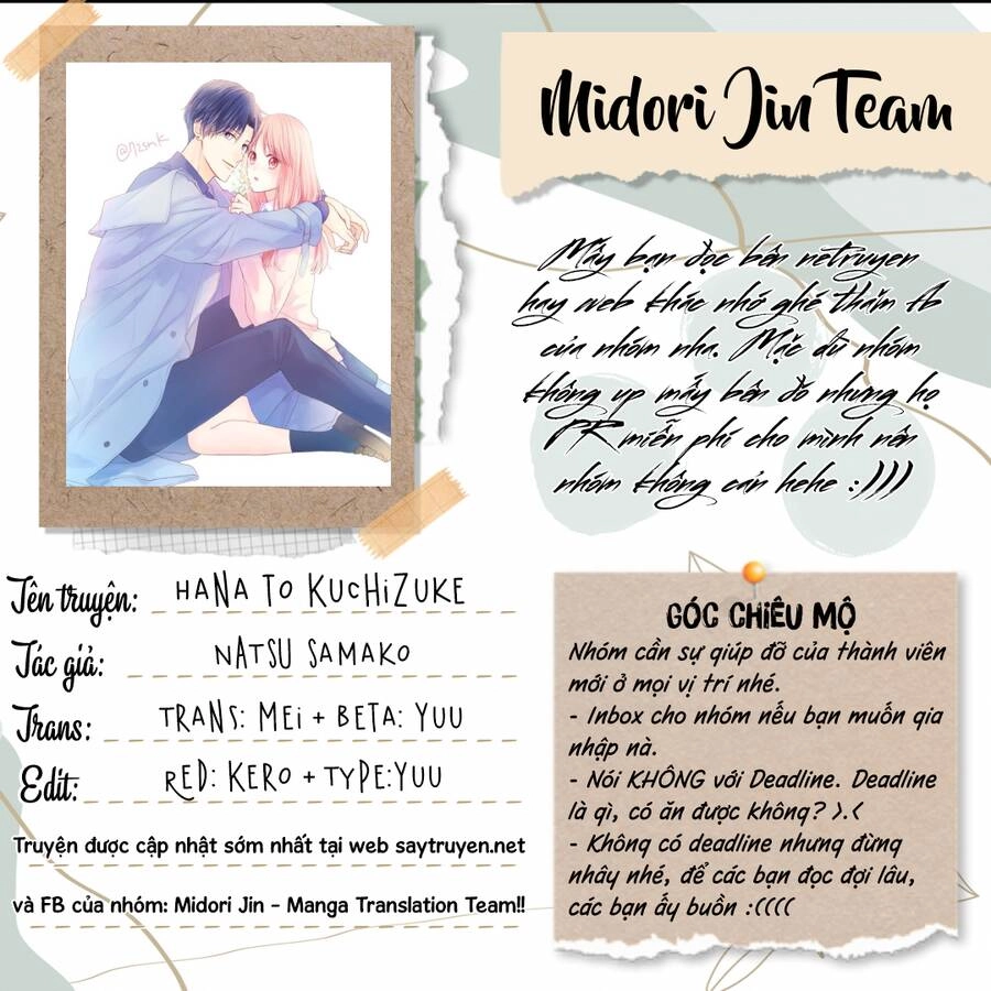 Hana To Kuchizuke. Chapter 20 - 2