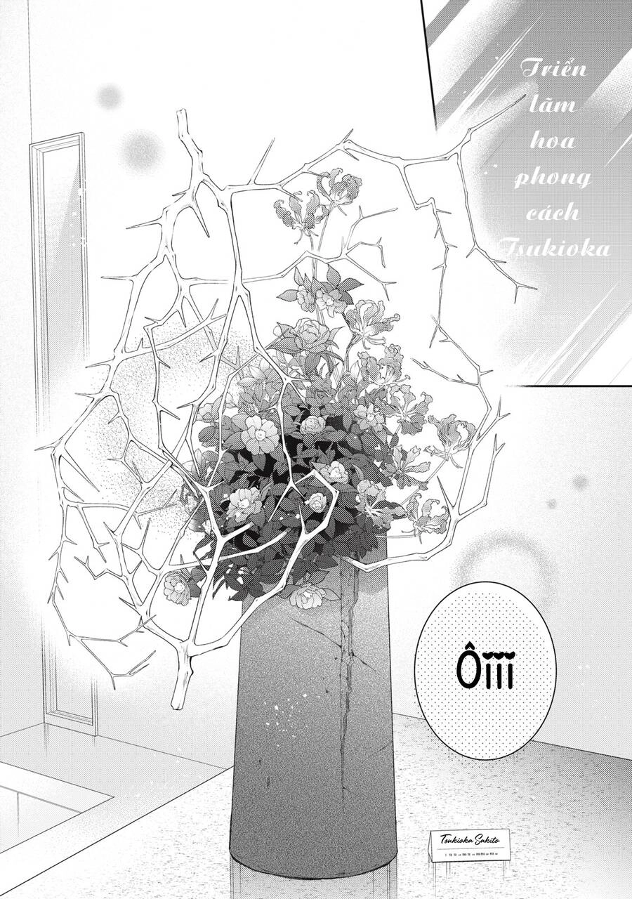 Hana To Kuchizuke. Chapter 20 - 3