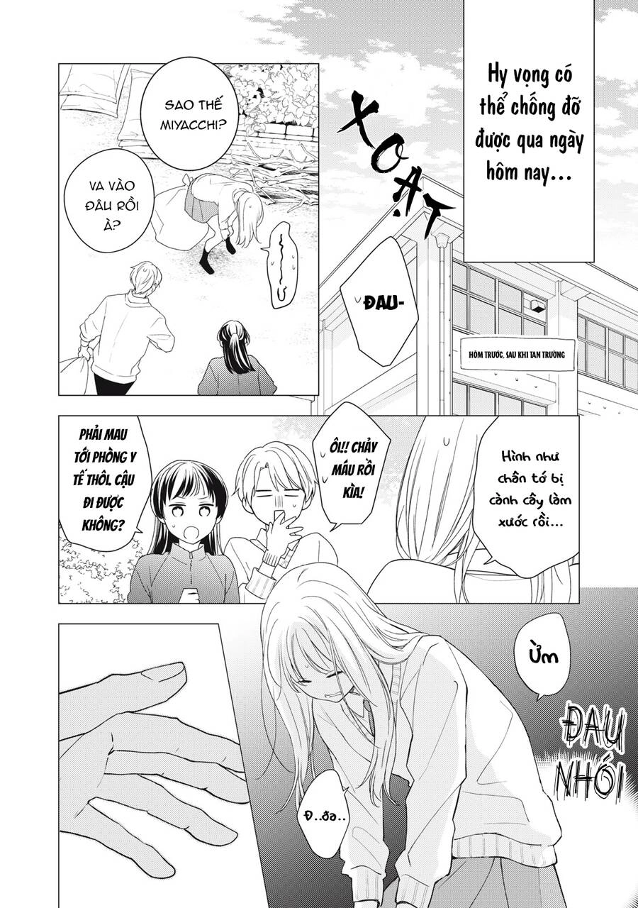 Hana To Kuchizuke. Chapter 20 - 7