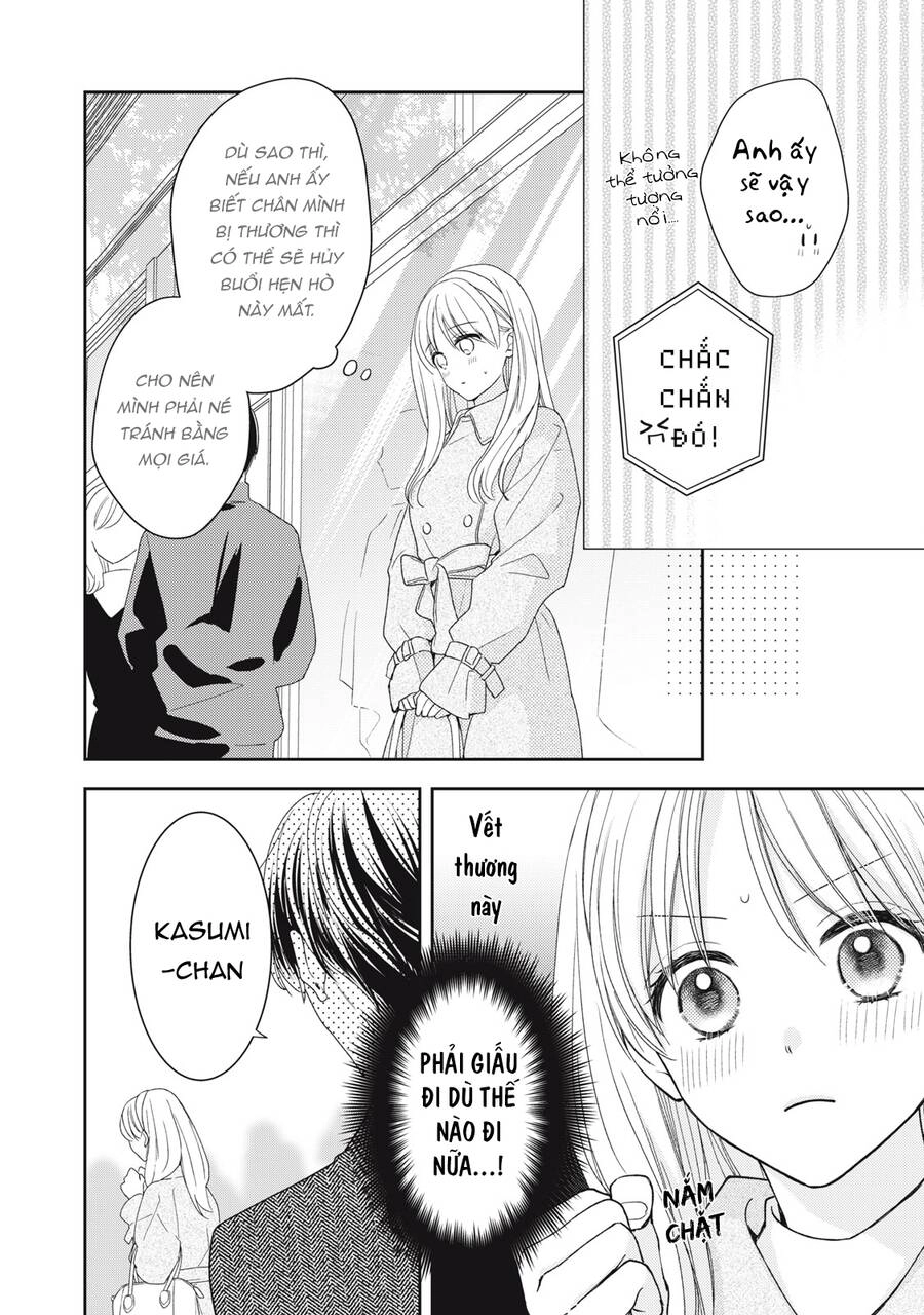 Hana To Kuchizuke. Chapter 20 - 11