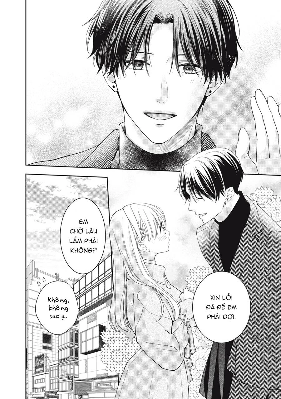 Hana To Kuchizuke. Chapter 20 - 13