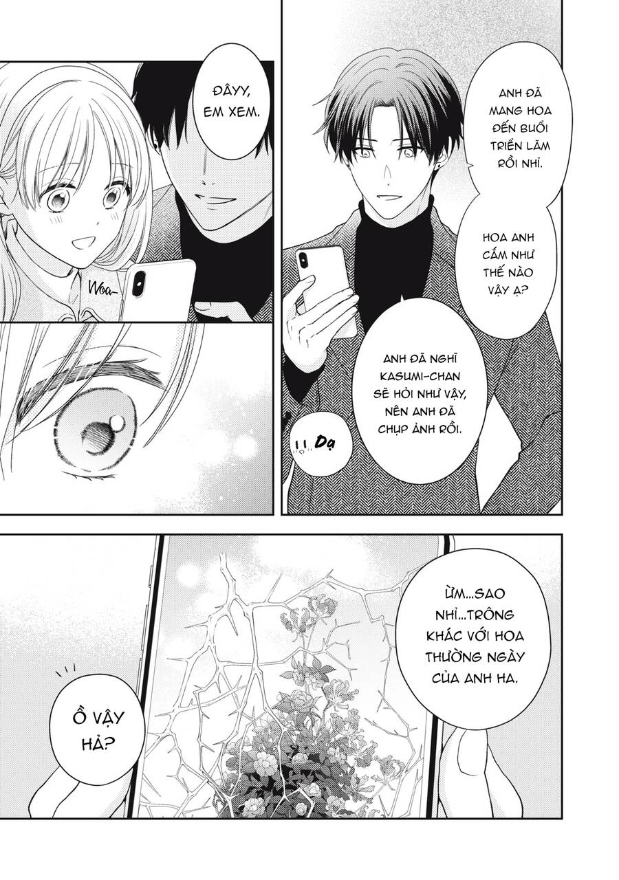 Hana To Kuchizuke. Chapter 20 - 14