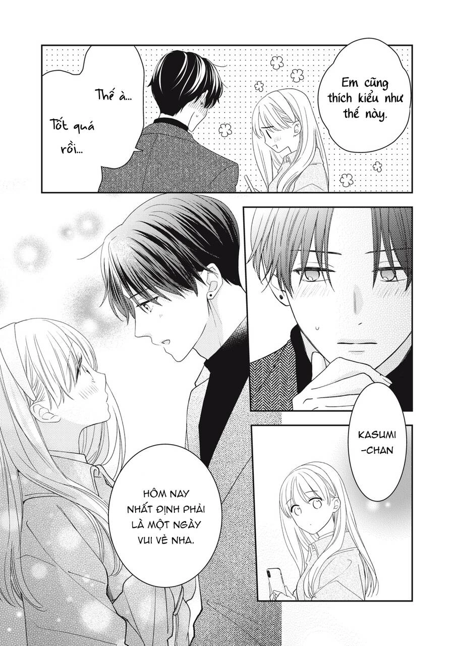 Hana To Kuchizuke. Chapter 20 - 16