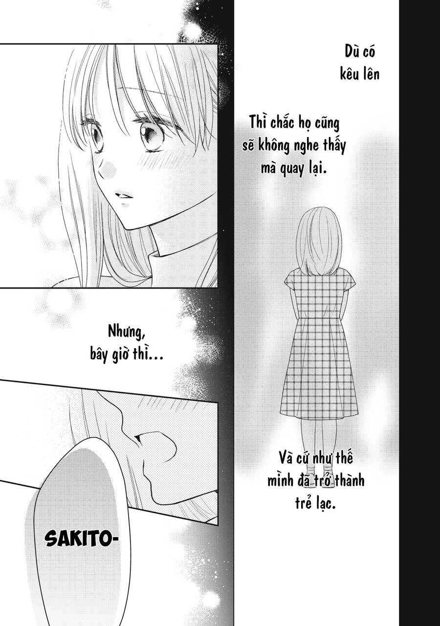 Hana To Kuchizuke. Chapter 20 - 24