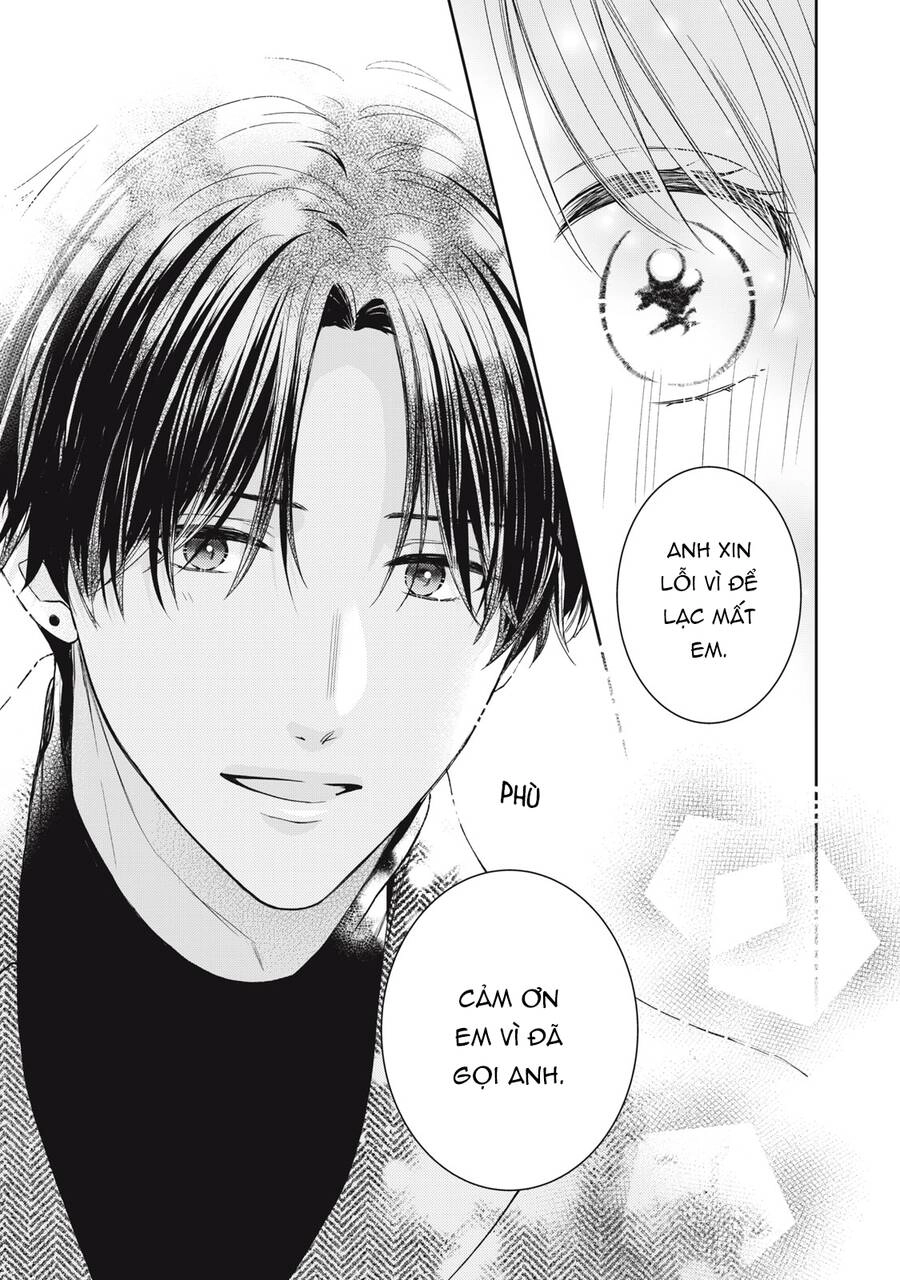 Hana To Kuchizuke. Chapter 20 - 26