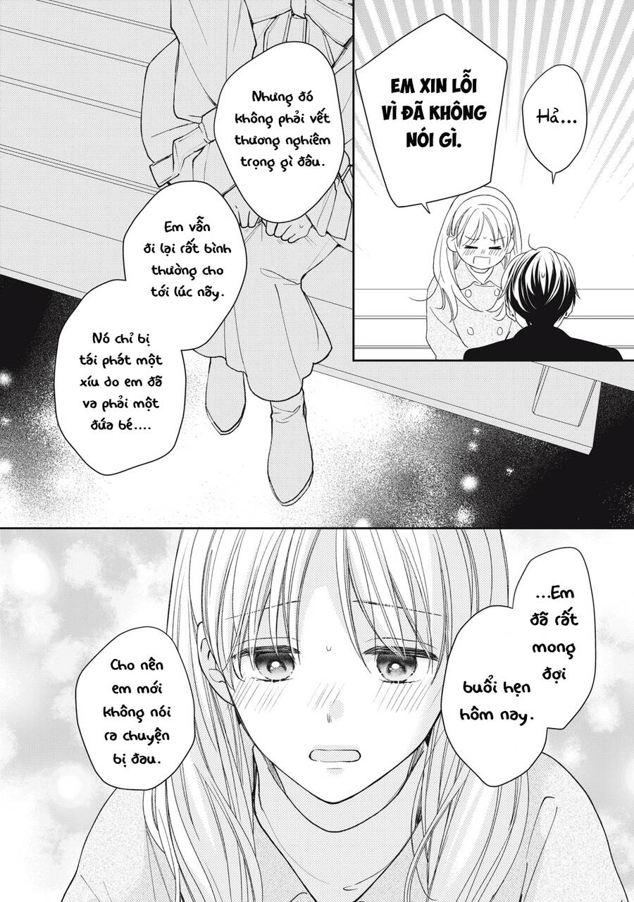 Hana To Kuchizuke. Chapter 20 - 33