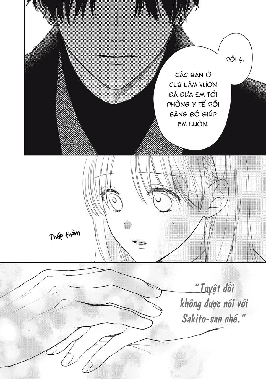 Hana To Kuchizuke. Chapter 20 - 37
