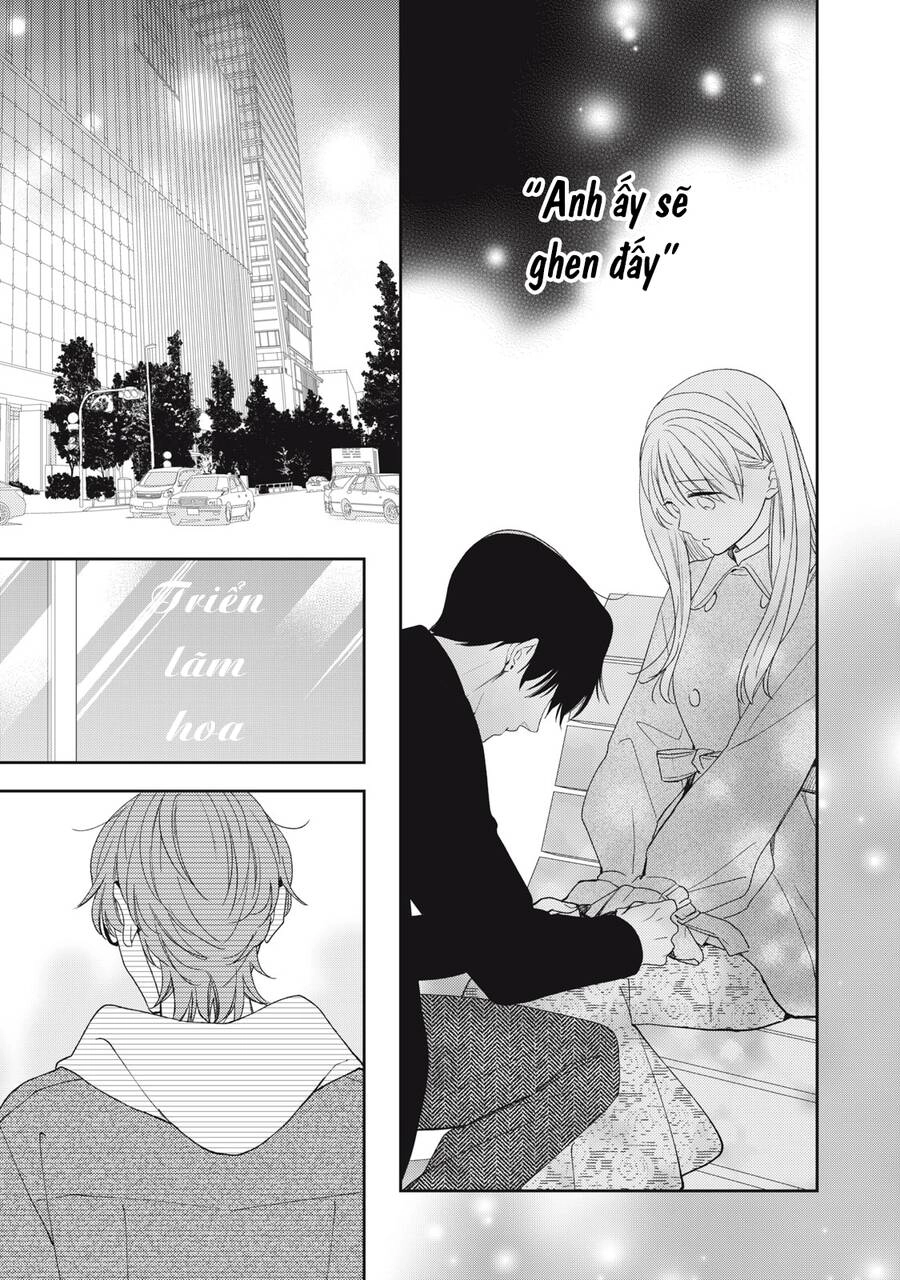 Hana To Kuchizuke. Chapter 20 - 38