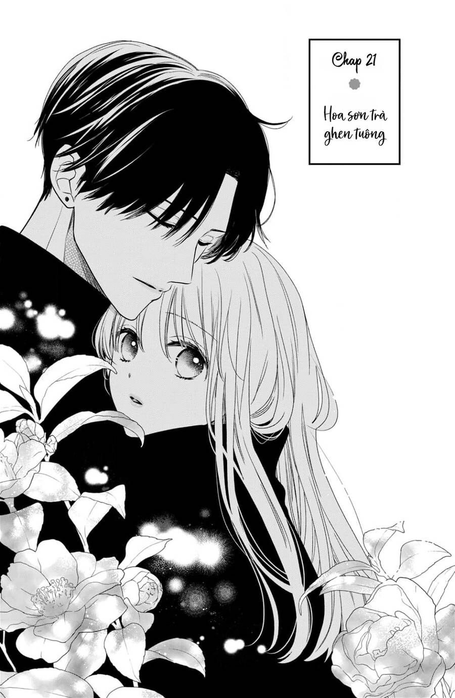 Hana To Kuchizuke. Chapter 21 - 2