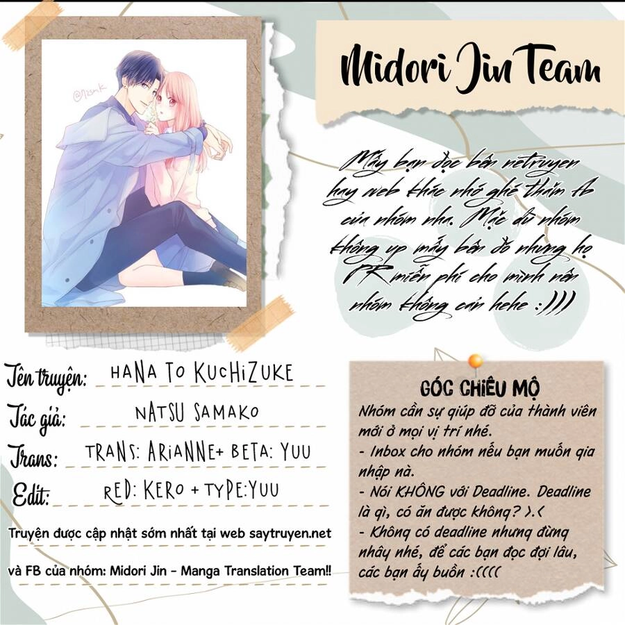 Hana To Kuchizuke. Chapter 21 - 3