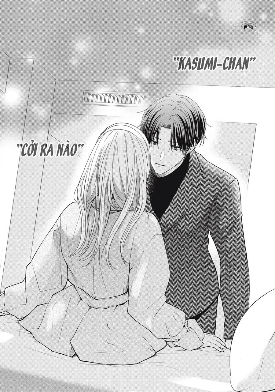 Hana To Kuchizuke. Chapter 21 - 4