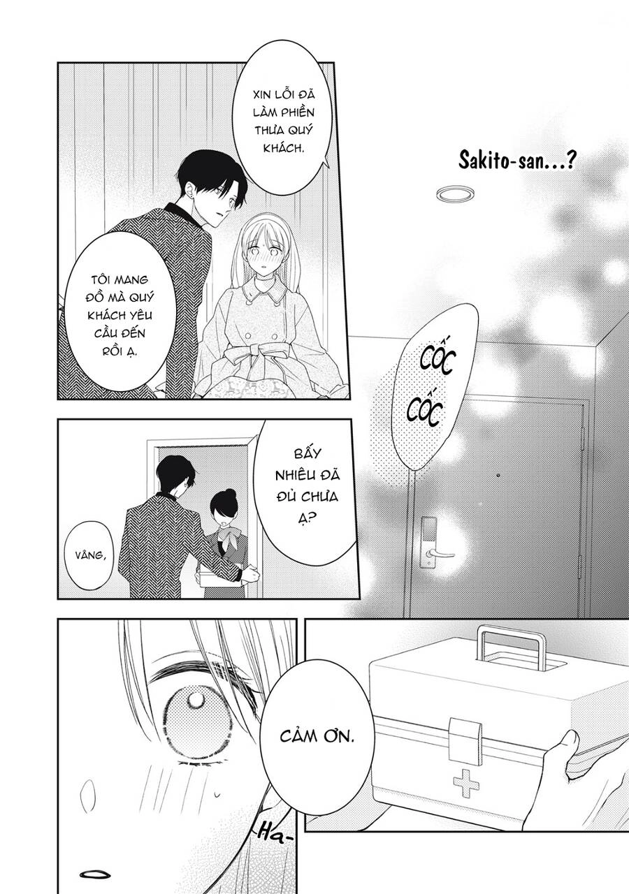 Hana To Kuchizuke. Chapter 21 - 6