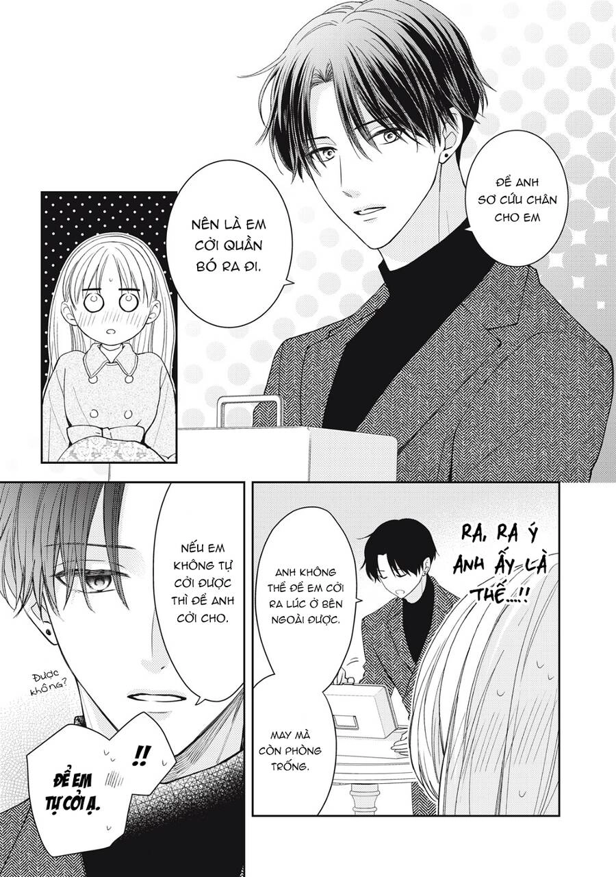 Hana To Kuchizuke. Chapter 21 - 7