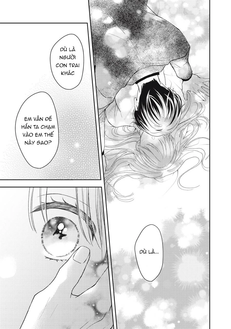 Hana To Kuchizuke. Chapter 21 - 13