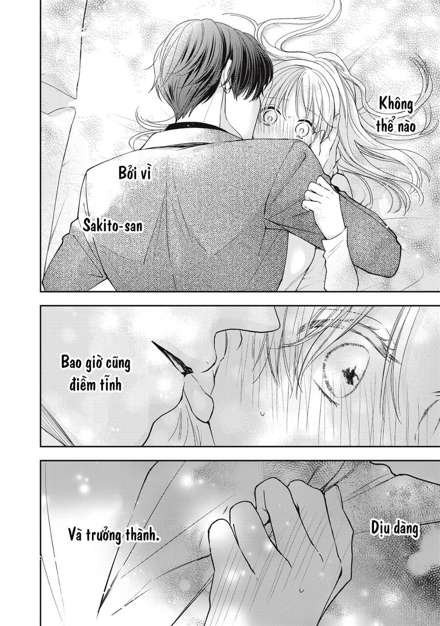 Hana To Kuchizuke. Chapter 21 - 16