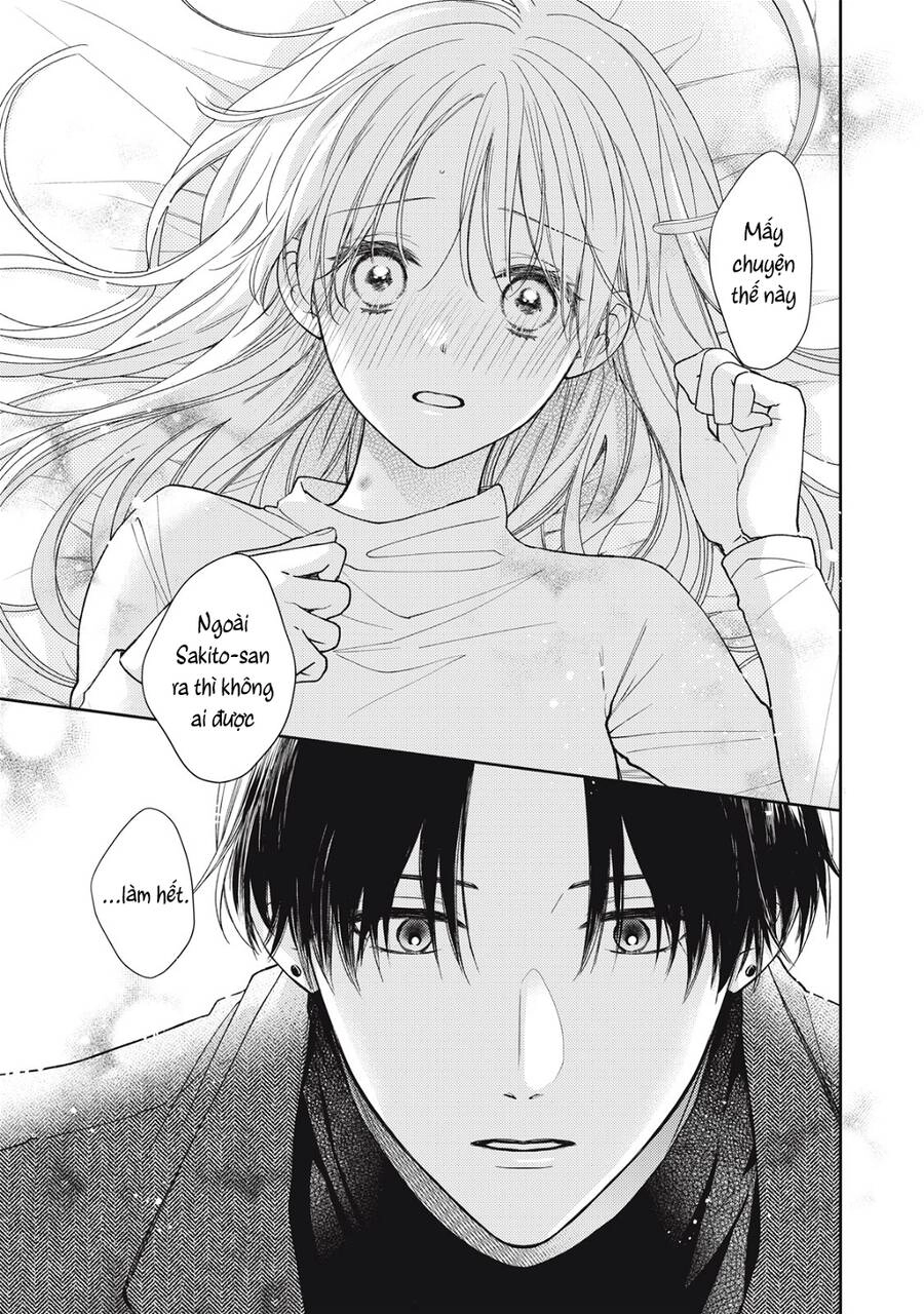 Hana To Kuchizuke. Chapter 21 - 19