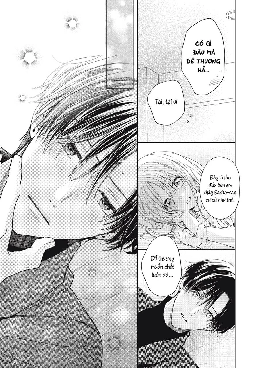 Hana To Kuchizuke. Chapter 21 - 25