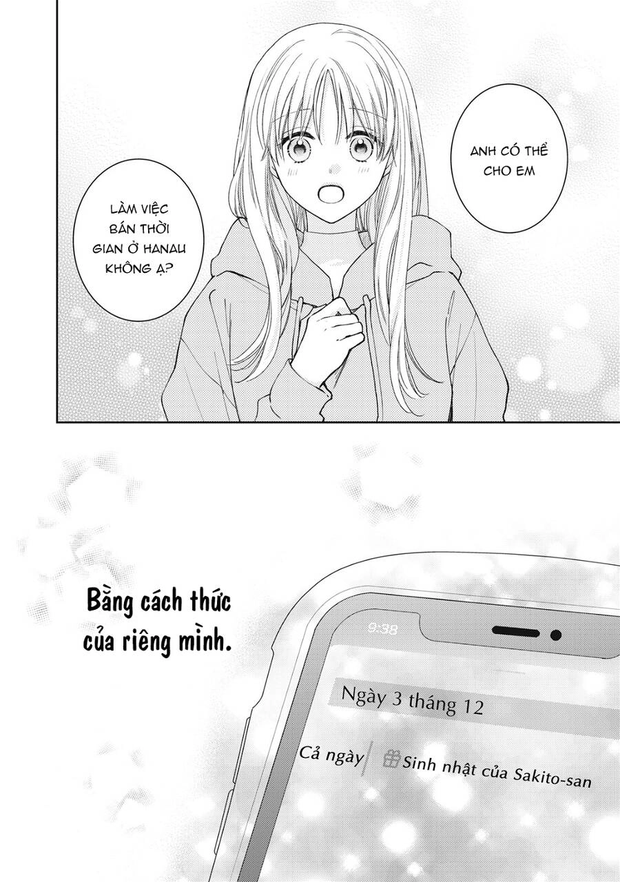 Hana To Kuchizuke. Chapter 21 - 34