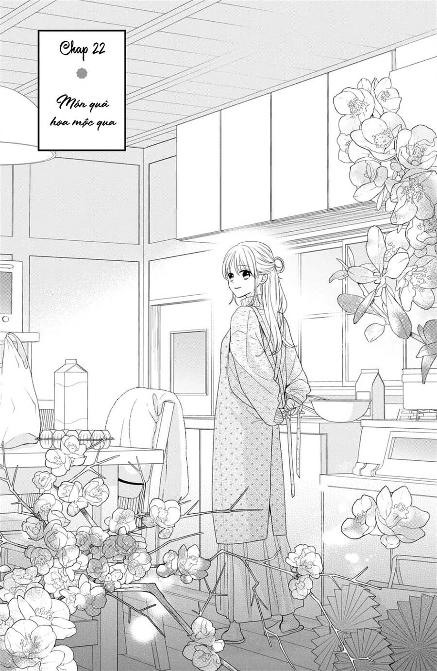 Hana To Kuchizuke. Chapter 22 - 1