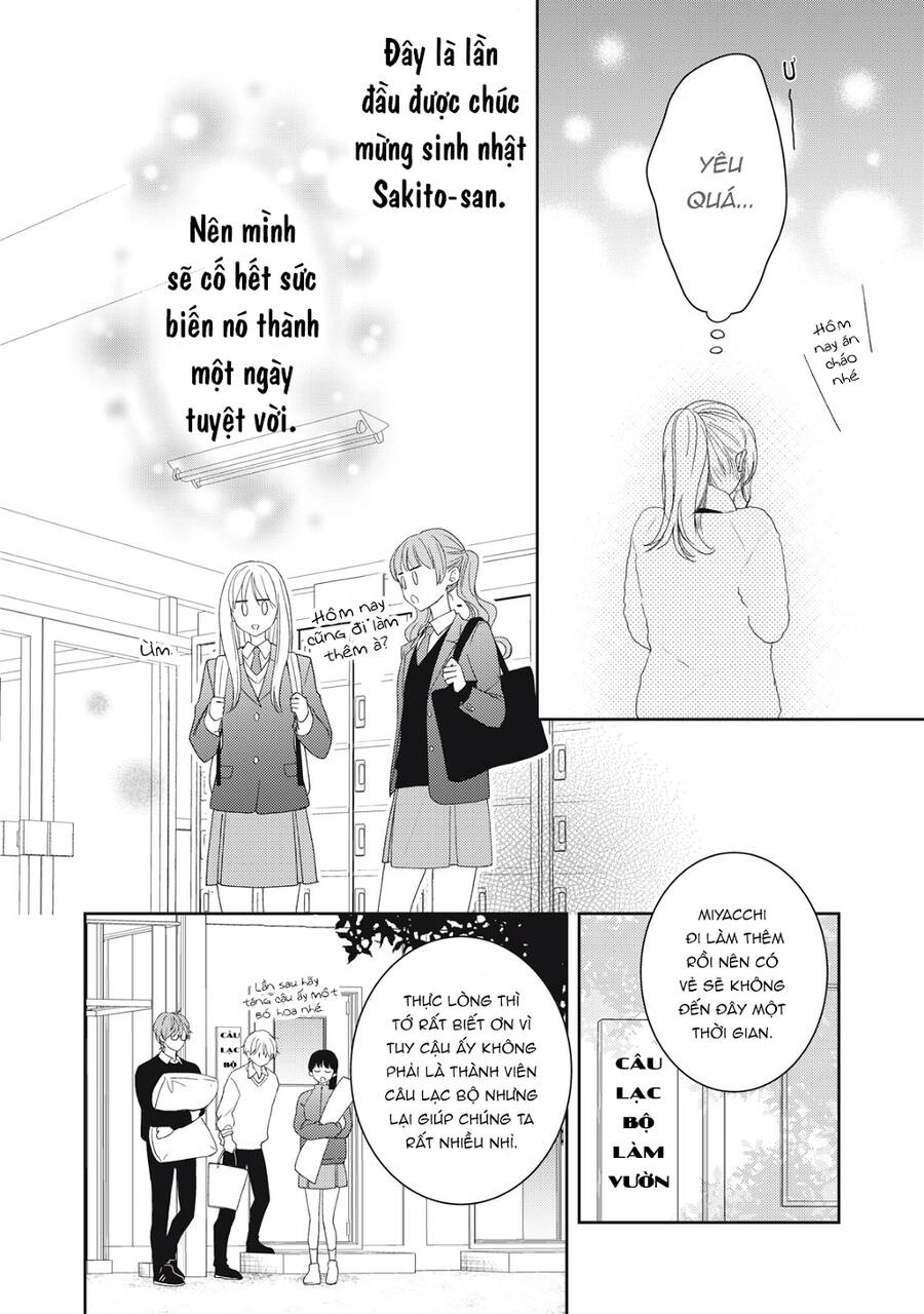 Hana To Kuchizuke. Chapter 22 - 11