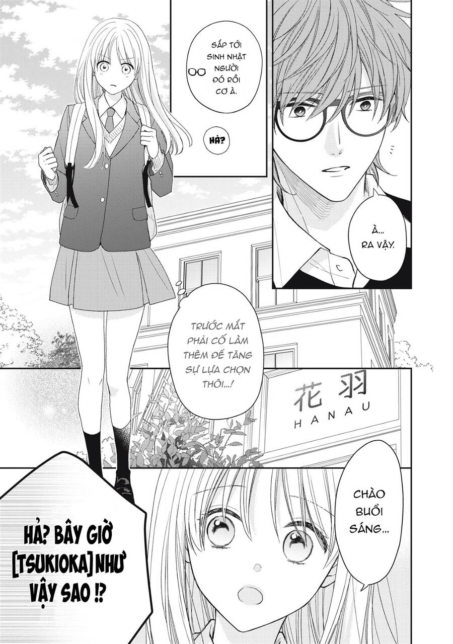 Hana To Kuchizuke. Chapter 22 - 12