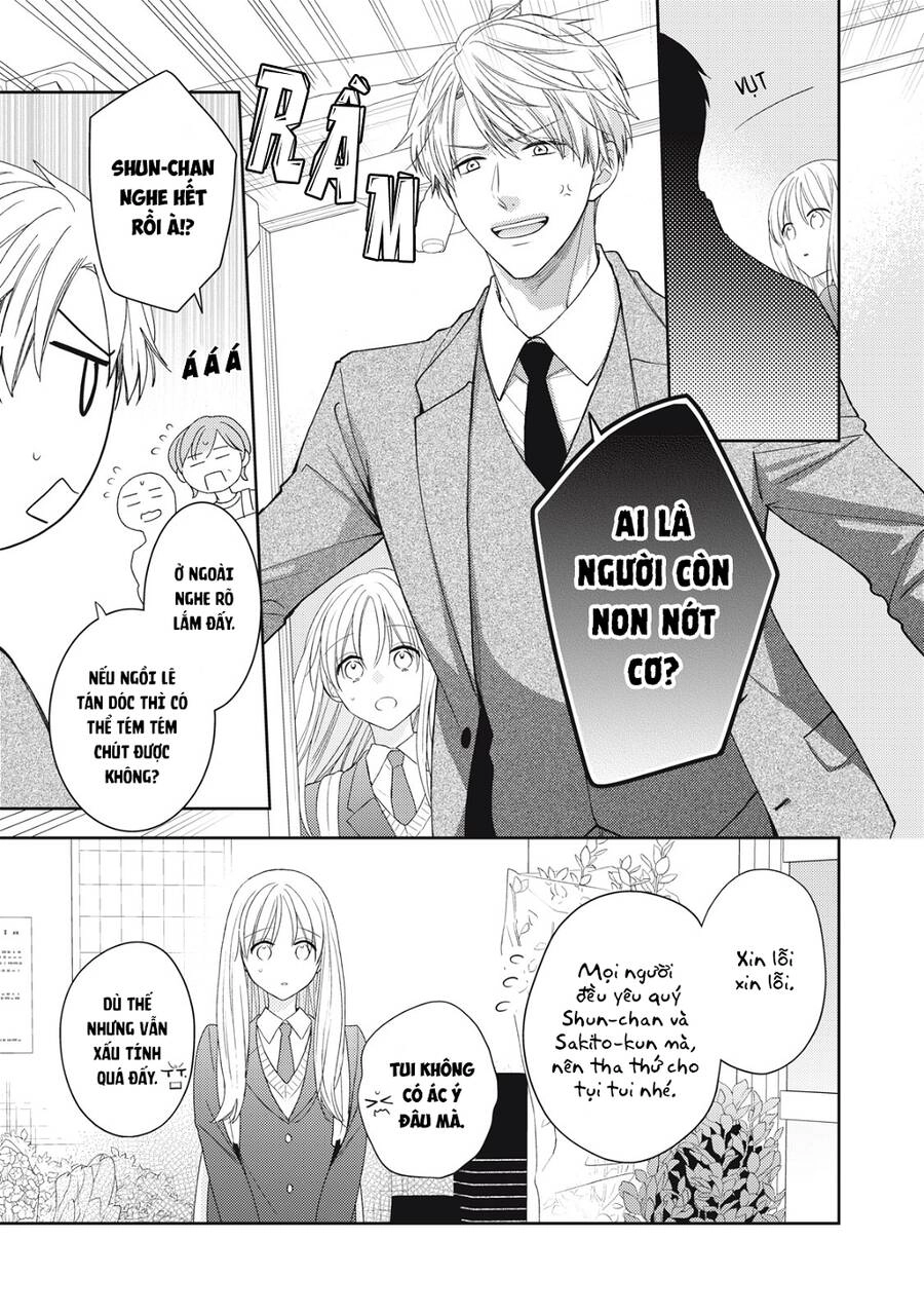 Hana To Kuchizuke. Chapter 22 - 16