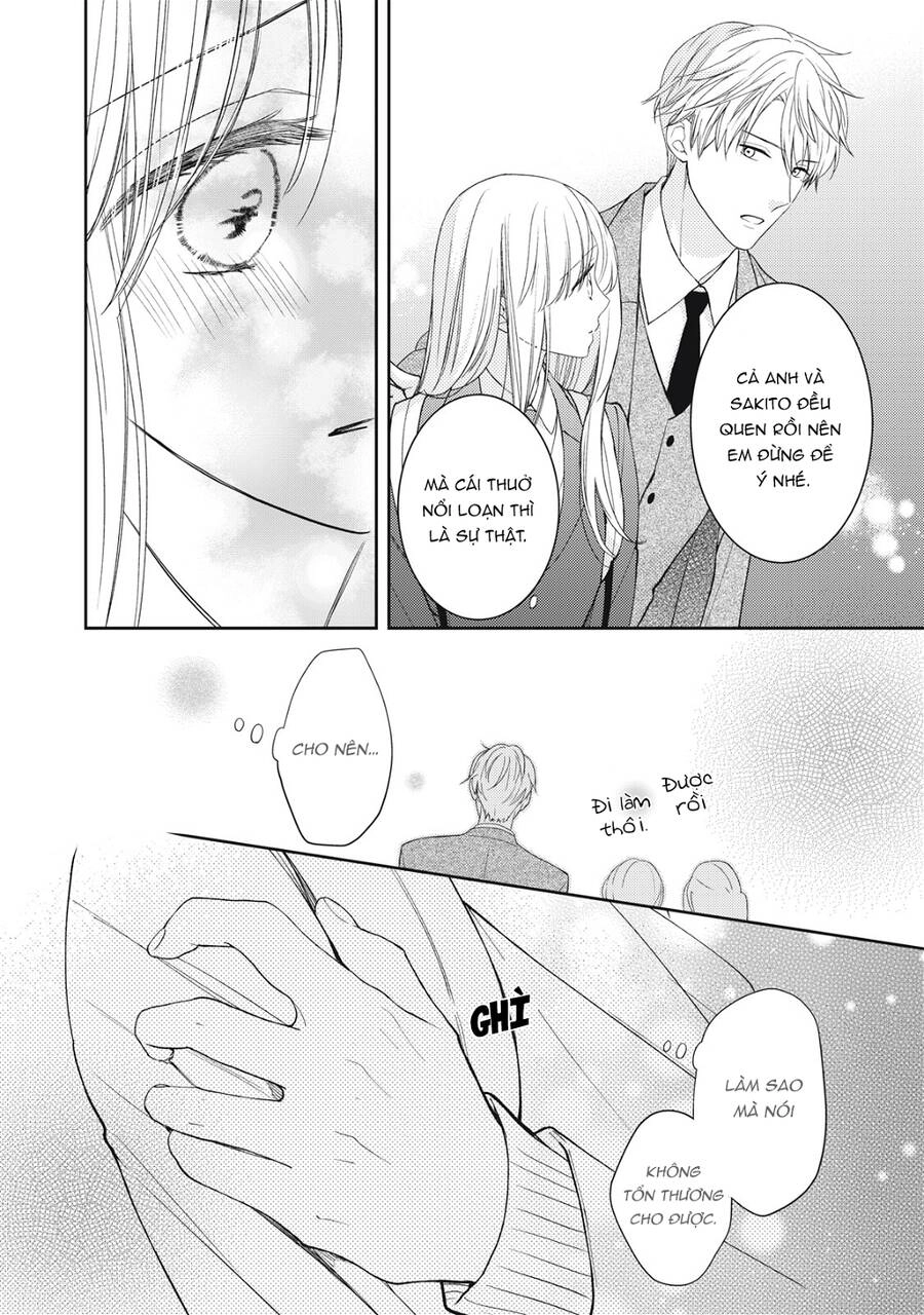 Hana To Kuchizuke. Chapter 22 - 17